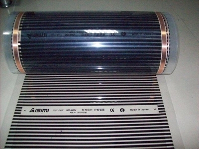220w280w隔熱保溫材料 冬季取暖的創新解決方案